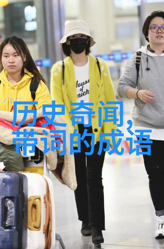 中国民间故事细柳教子儿童历史故事大全在社会中传承