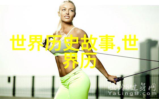 网平台上的禁令如何影响中国公众意见领袖的力量