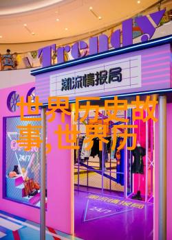 星空传媒乱码一二三区我是怎么在网上找到了那些神秘的视频