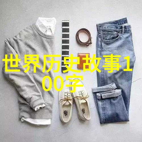 星光下的梦境小猫探秘月亮的秘密