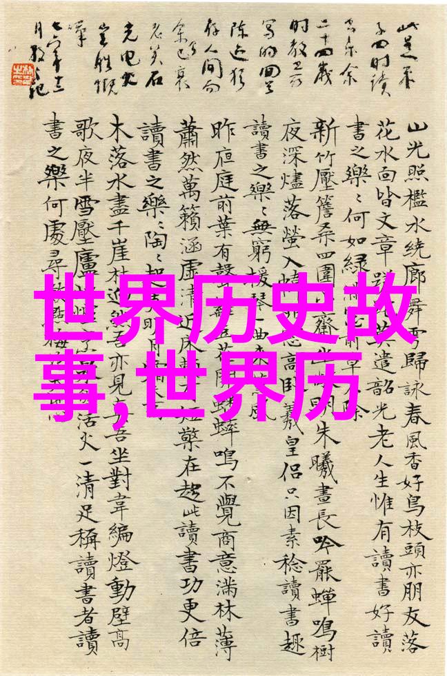 朱允炆的末路