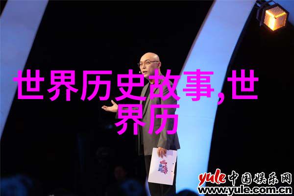 中国历史上的四大发明中国古代的四大创造