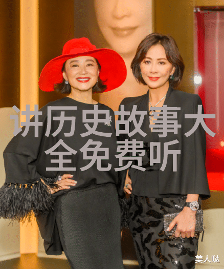 天津市区号之谜解析揭秘城市通讯的数字背后故事
