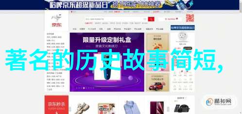 月下孤影古代诸国对月亮的神话探索