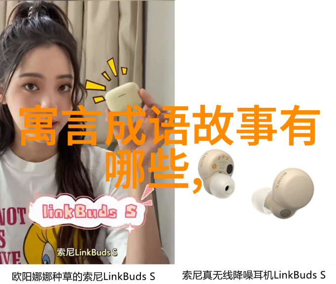 蒙古帝国扩张之路成吉思汗统一草原民族的秘密武器是什么