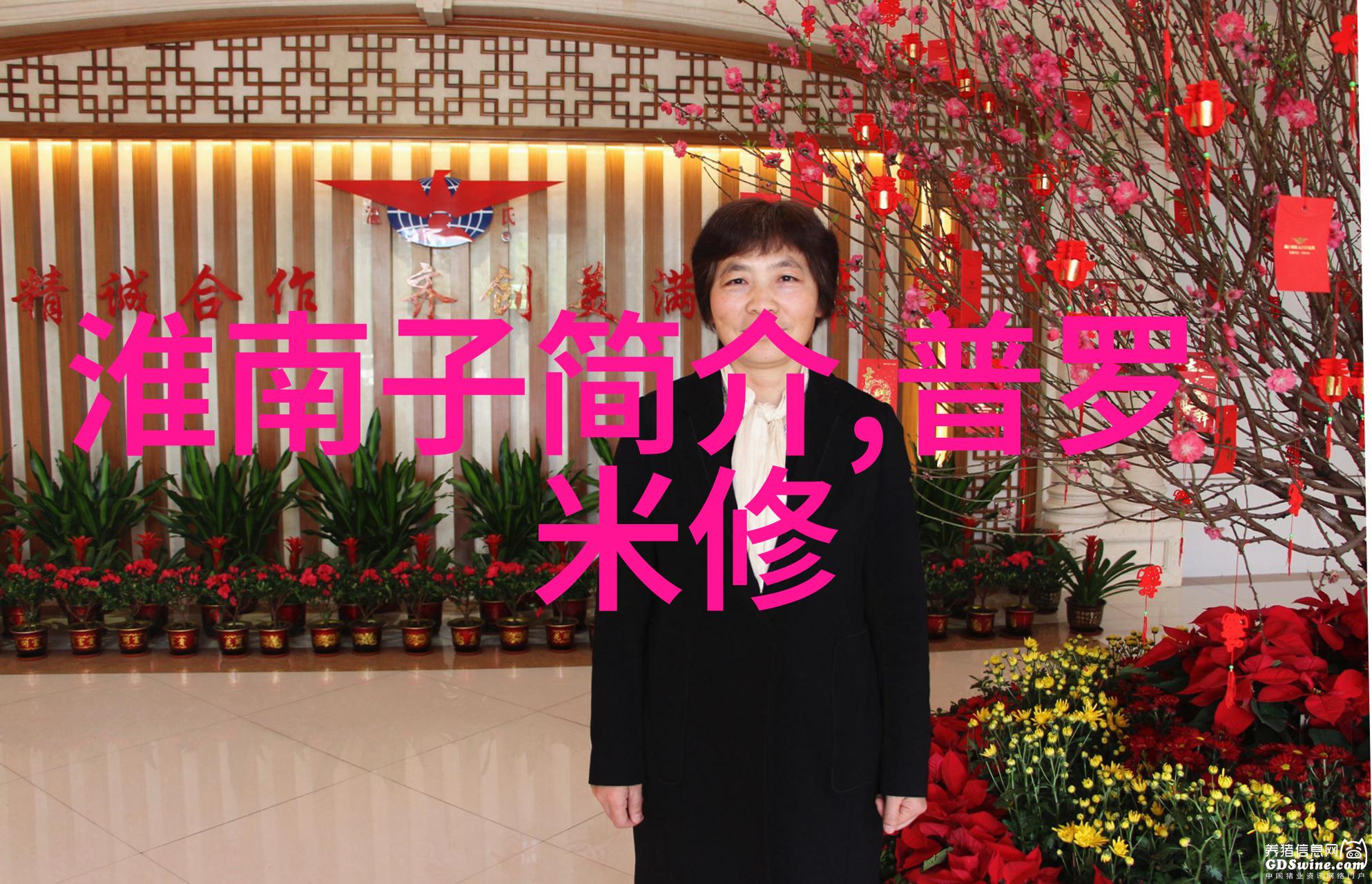 超自然现象揭秘中国民间故事中300篇神话背后的力量