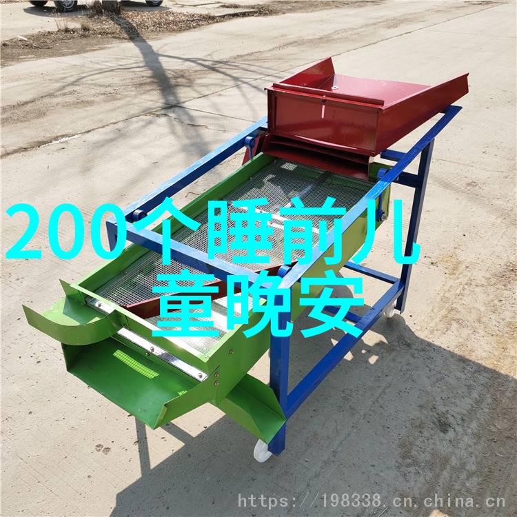中国历史上的十大奇闻事件神秘的帝王陵墓古代的飞天怪兽失落的金庸宝藏传说中的龙脉发现古人遇外星人高楼坍