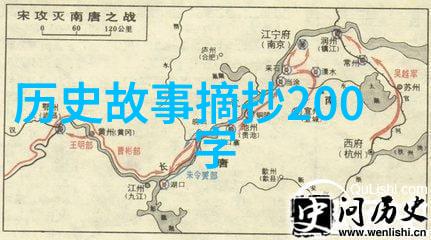 古老传说中的奇迹探秘神话世界的12个传奇故事