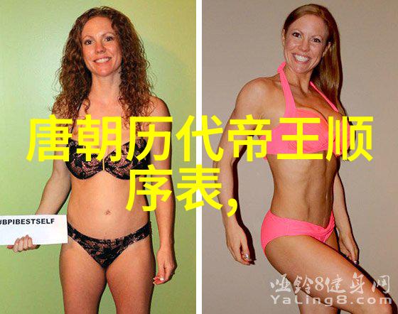 历史上的包租公岳飞半年房租仅需百元的故事