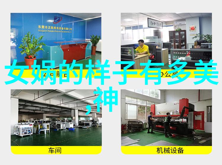 中华上下五千年简短小故事历史的长河与文化的宝藏