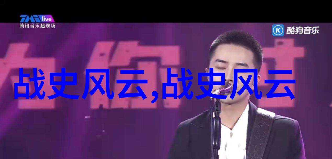 王冠亚黄梅戏牛郎织女作者