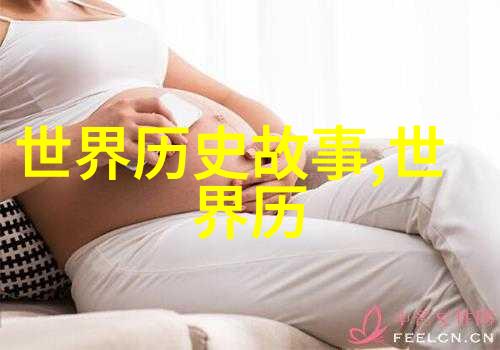 天河畔的星辰恋人