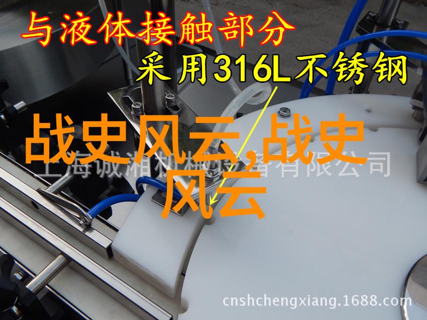 中国神话故事中的奇迹与智慧从神话到现实的启示