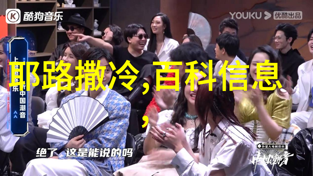 古韵悠长月下织女的故事