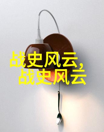 五千年野史尘封往昔的故事