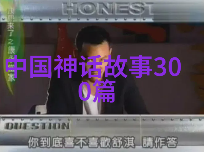 青眼影沉沉探索古典美学中的色彩哲学