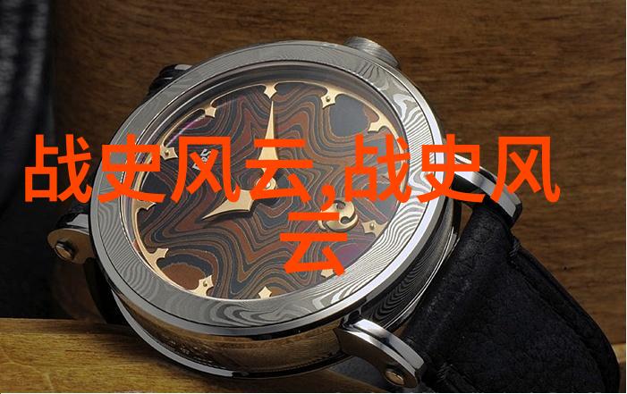 古代英杰与龙王之战