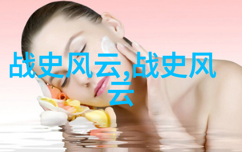 古韵悠长民间故事中的千年智慧