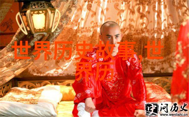 奇闻录-中国十大奇闻事件揭秘惊悚往事重现