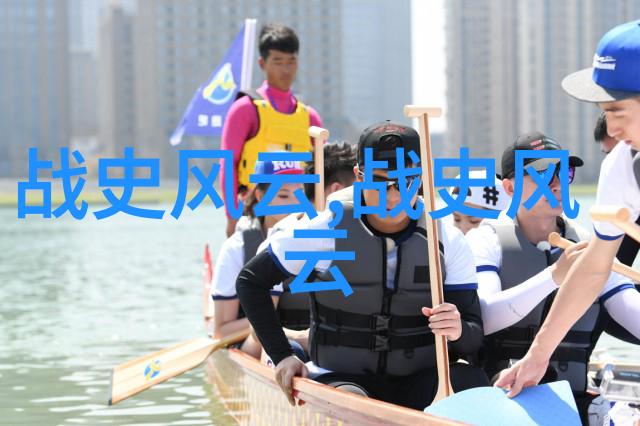 明朝16位帝王的继承人皇权传承与历史演变