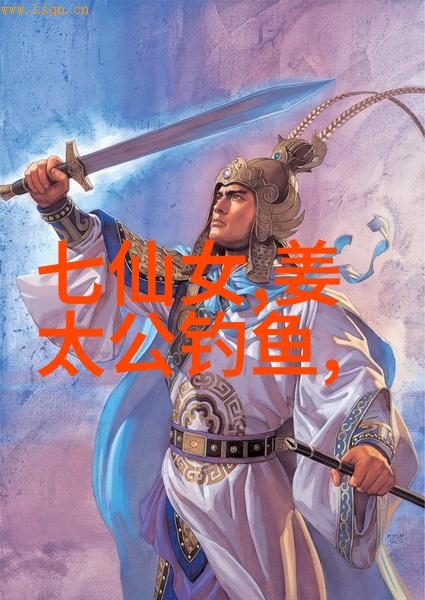 两晋时期的名人有哪些大人物如倪瓒1301-1374这样的艺术家在那个时代非常著名