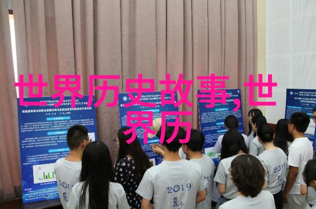 中东沙漠中的阿拉伯英雄与魔鬼征服记述