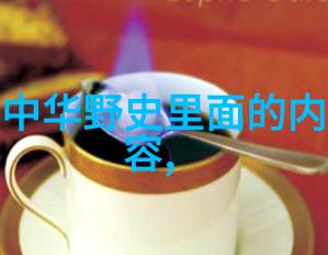 马克思与恩格斯的秘密信件共产主义之父们的人生小确幸