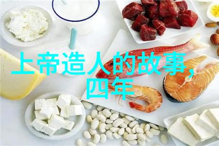 洛奇的恶作剧北欧