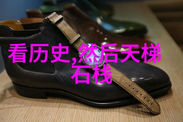 后土娘娘守护者 地灵山河后土庇佑人民