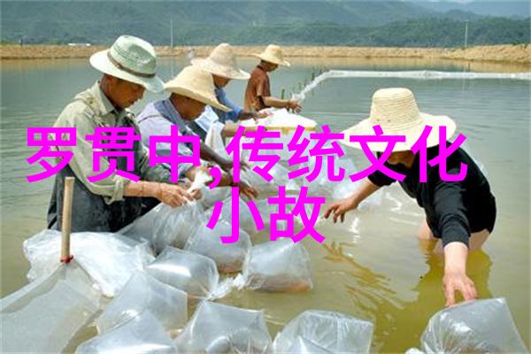 女娲补天创世女神的无尽劳动与天地之巩固