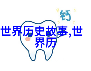 宋朝的最后一代遗落的江山与孤独的皇帝
