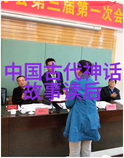 海底废墟探险沉船传奇与海洋考古学新进展