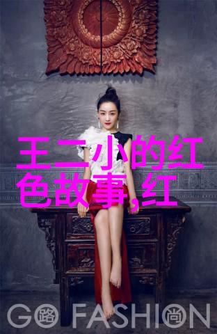 古代智者与乌龟的故事