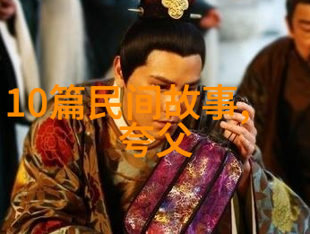 春秋智谋赵奢策略大师