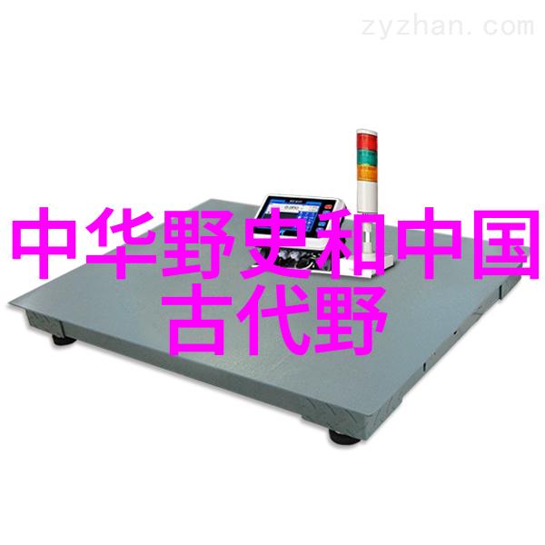 深度迷恋我的心灵之旅