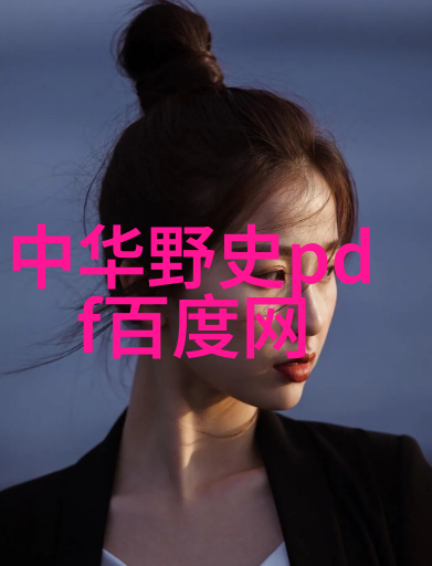 读懂历史脉络公孙衍如何塑造齐威王时代