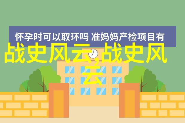 神秘的奥林匹斯小朋友的古希腊神话探险