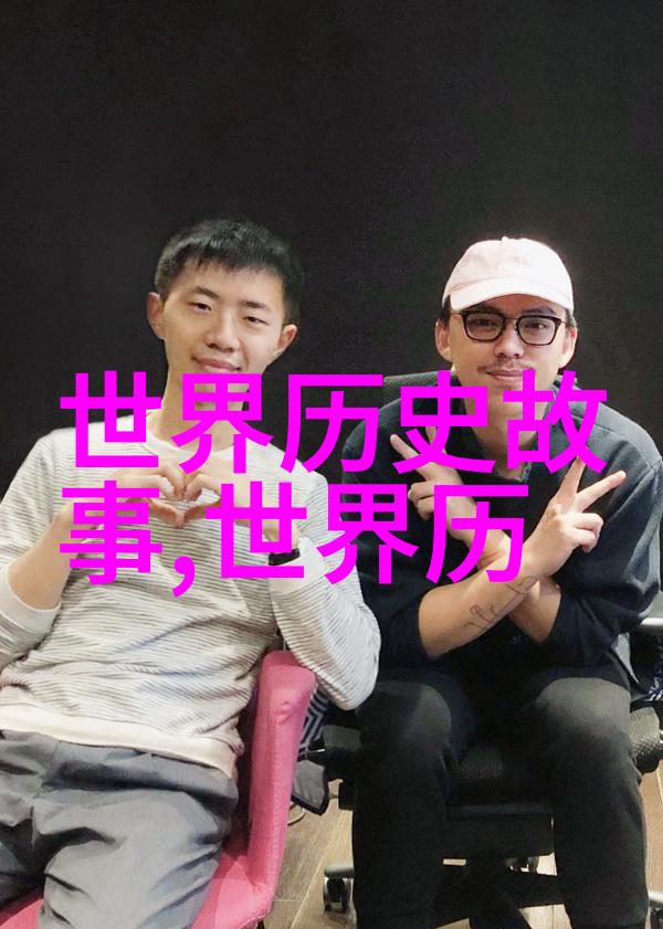 神秘现象背后的奥秘揭开历史上最令人难以解释的事件