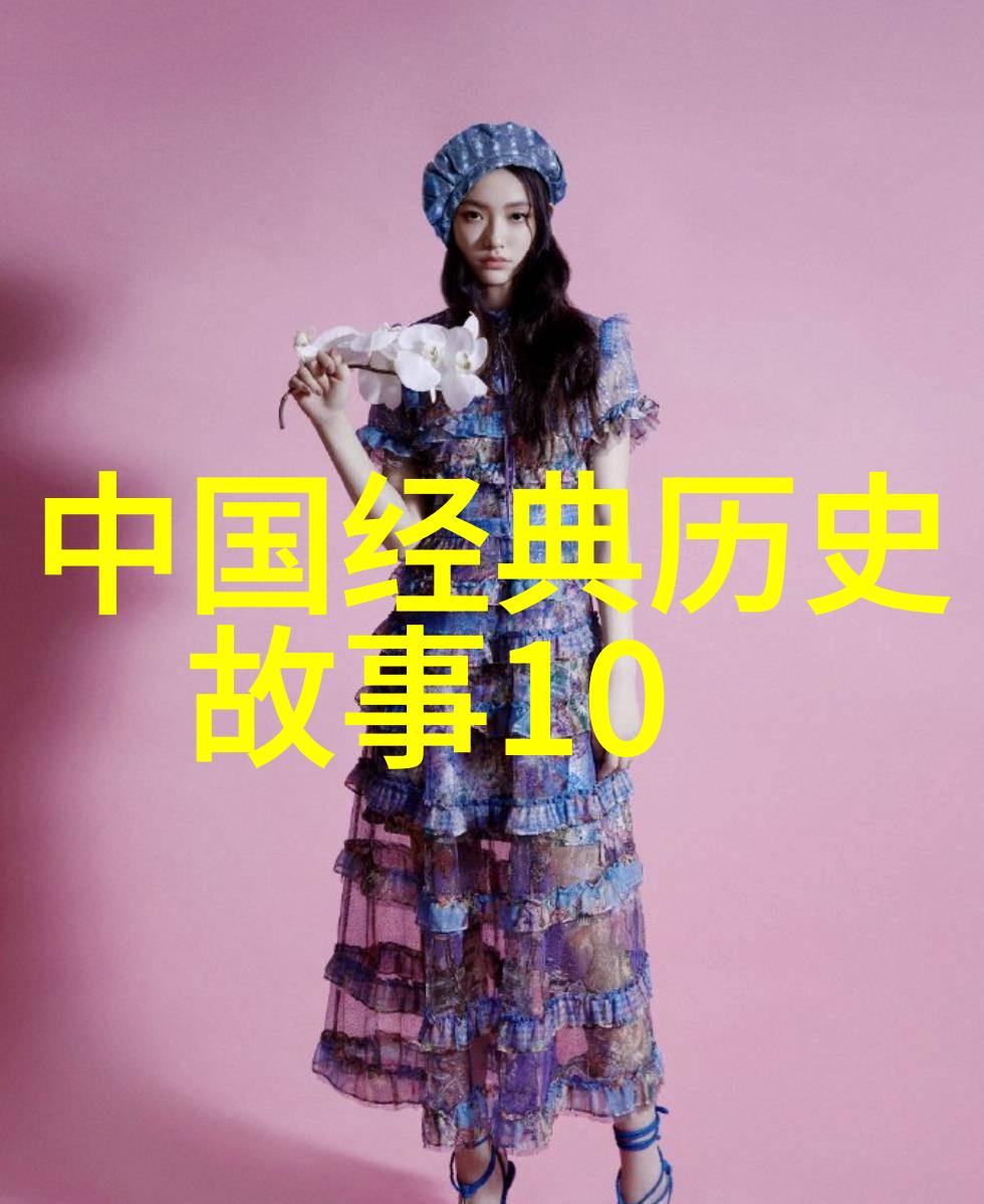 神话大系诸神之争