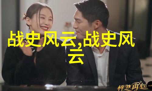 星光下的幽暗森林守护者的悲歌
