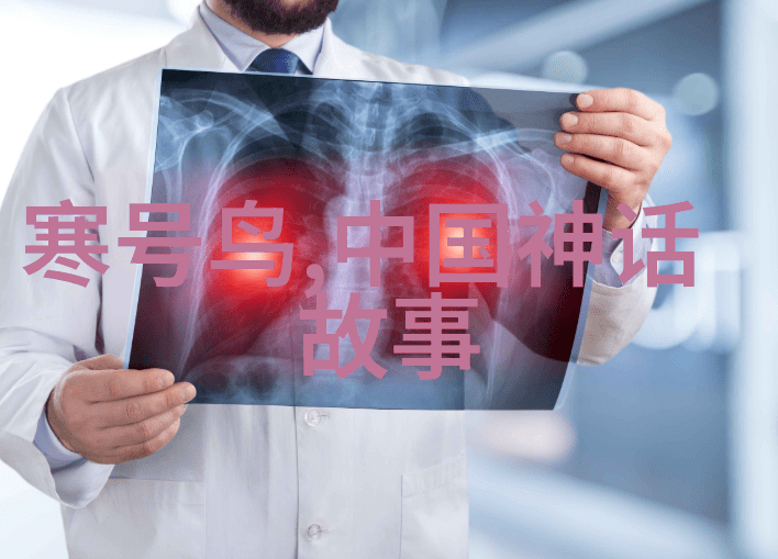启蒙智慧如何让四年级学生爱上学术探索中的古代神话