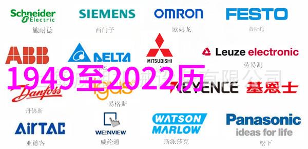 穿越迷雾守护传奇我们如何知道了真正拥有我所愿意付出的每一天