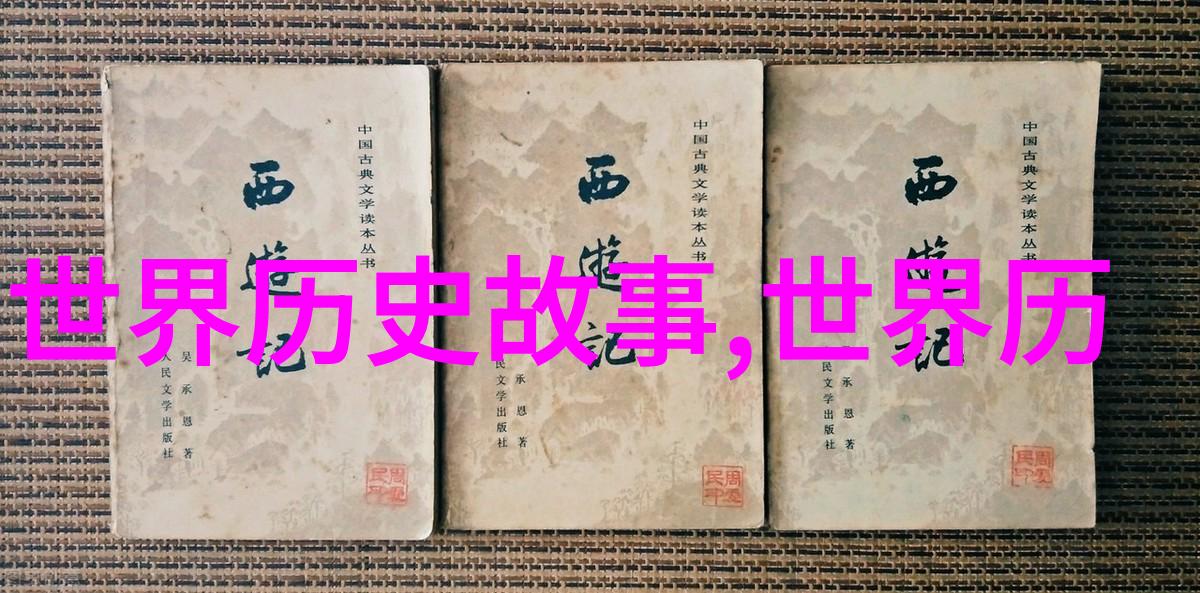 神话故事学传统文化的符号与深层解读