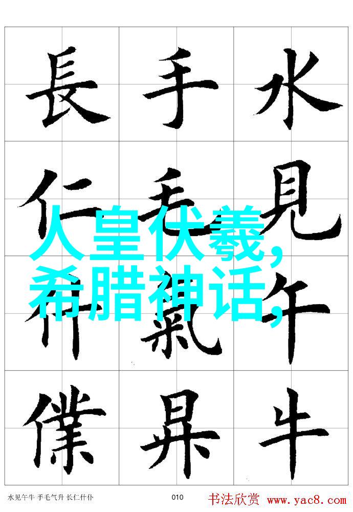 Z0OOZO俄罗斯新一代女性的力量与魅力