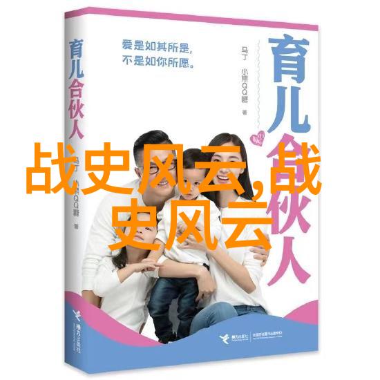 2022年真实搞笑新闻精选趣事百出笑料连连