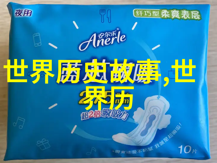 二战时期的著名故事-沉默的证人诺曼底登陆中的意外英雄