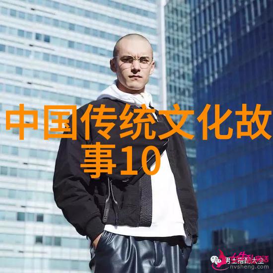 虚构世界观察录探索如何通过读懂他人的视角来理解不同的文化和宗教信仰系统例子是从阅读一些关于中国印度和
