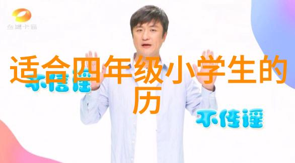 年轻母亲的抉择6高清版完整版免费观看