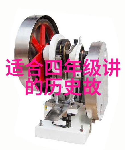 中国历史网追学网解锁古今秘密之门
