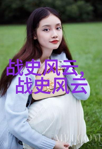 宫廷之巅的暗影分析女娲吃人的照片的政治象征意义
